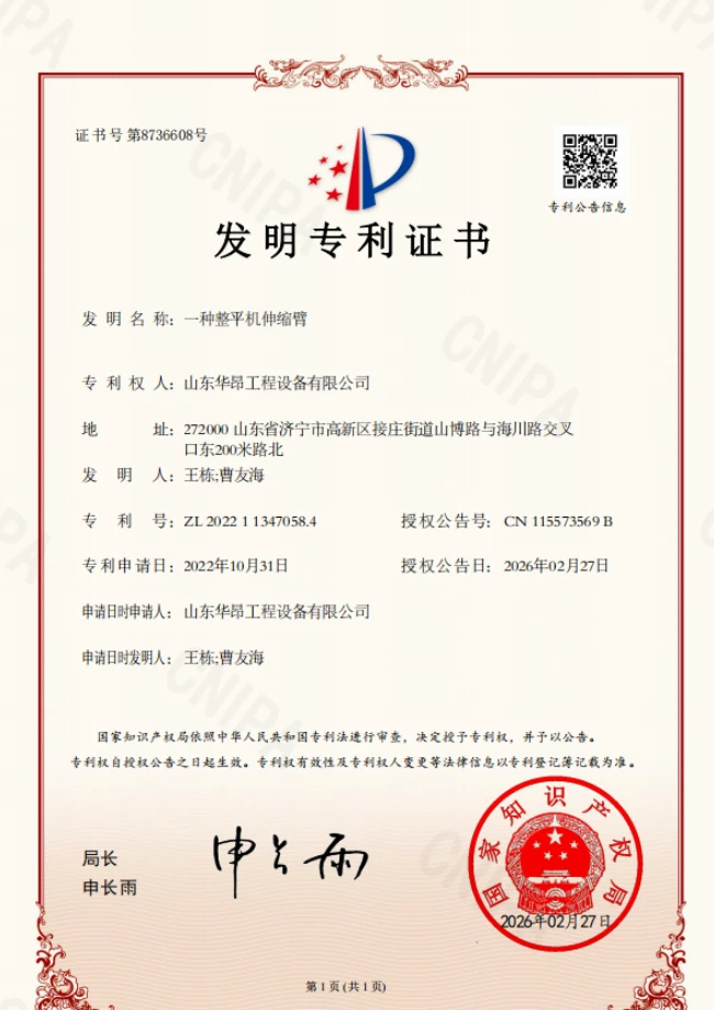page-650-919