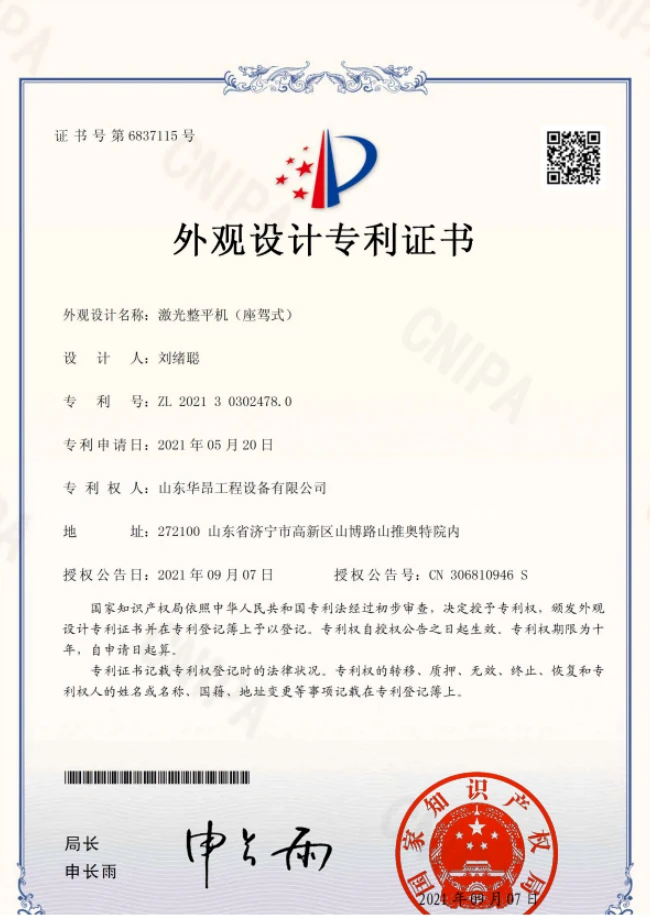 page-650-919