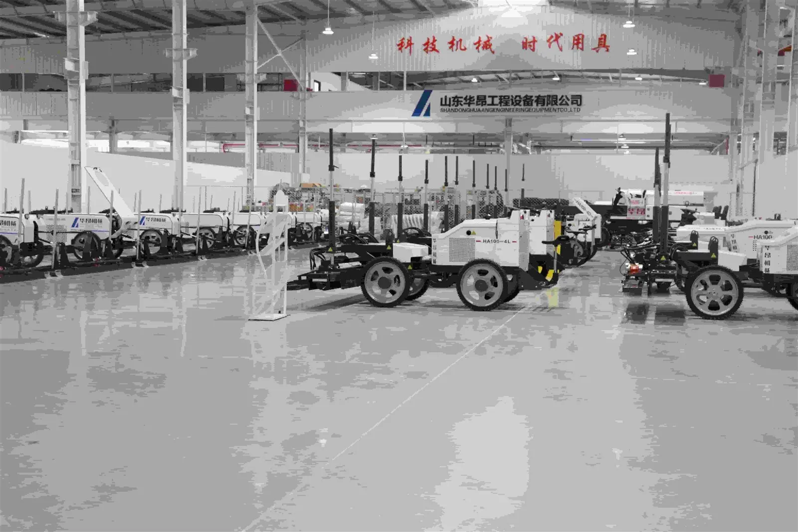 Laser Screed Machine Manufacturer Laser Screed Machine Manufacturer